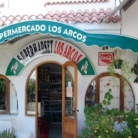 Arcos アパート *